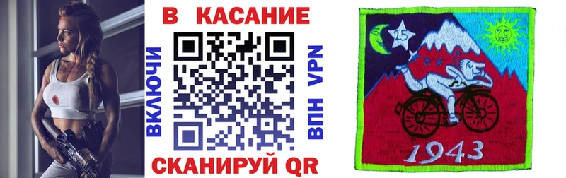 Купить Бирск Alpha PVP KRAKEN ONION Канабис ГАШИШ Амфетамин