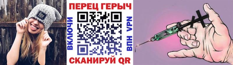 наркошоп МЕГА как войти Героин хмурый Бирск