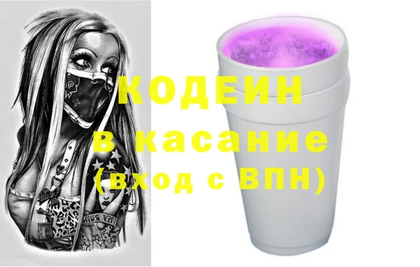 метадон Богородск