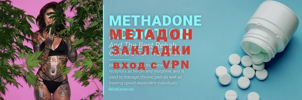 наркотики Няндома