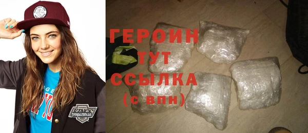 метадон Богородск