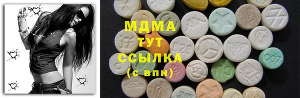 каннабис Белоозёрский