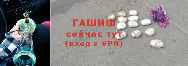 мдма Богданович