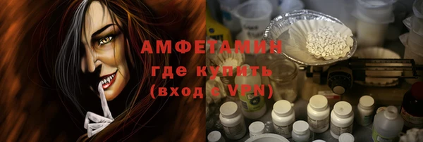 каннабис Белоозёрский