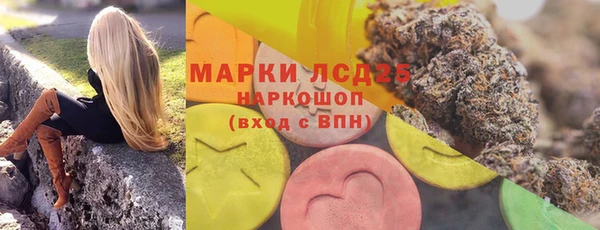 метадон Богородск