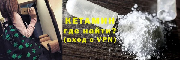 метадон Богородск