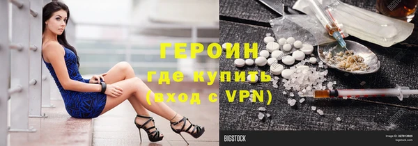 каннабис Белоозёрский