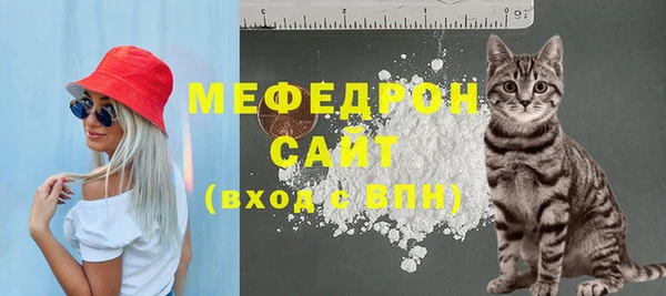 бутик Нягань